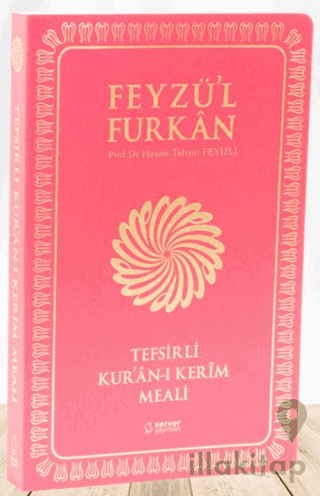 Feyzü'l Furkan Tefsirli Kur'an-ı Kerim Meali (Orta Boy - Tefsirli Meal - İnce Cilt) Fuşya