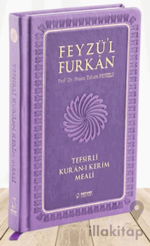 Feyzü'l Furkan Tefsirli Kur'an-ı Kerim Meali (Sempatik Cep Boy - Tefsirli Meal - Ciltli) - Lila