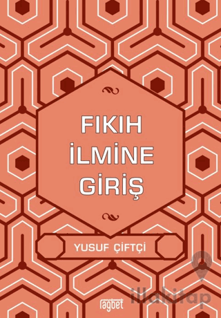 Fıkıh İlmine Giriş