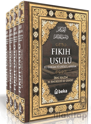 Fıkıh Usulü - el İhkam fi Usulil Ahkam - 4 Cilt Takım