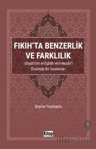 Fıkıh'ta Benzerlik ve Farklılık