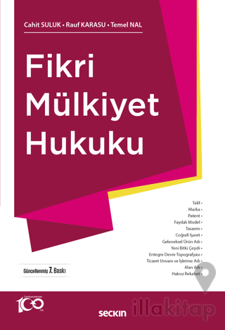 Fikri Mülkiyet Hukuku