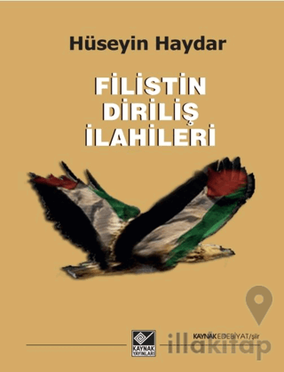 Filistin Diriliş İlahileri