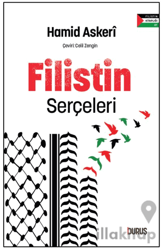 Filistin Serçeleri