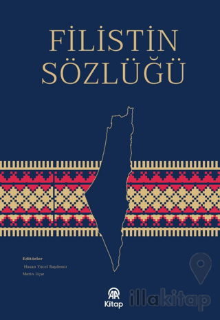 Filistin Sözlüğü