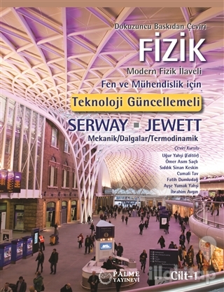 Fizik Serway Cilt-1