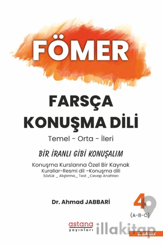 FÖMER Farsça Konuşma Dili - 4 Bir İranlı Bibi Konuşalım
