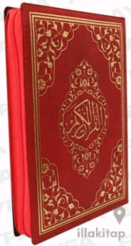 FR057 Fermuarlı Mühürlü Kuran-ı Kerim Hafız Boy - Kırmızı