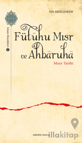 Fütuhu Mısr ve Ahbaruha