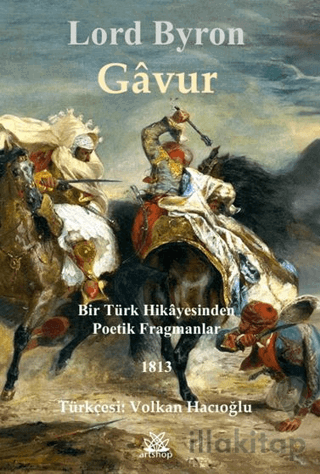Gavur