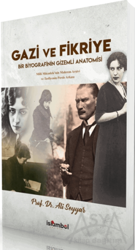 Gazi ve Fikriye