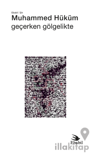 Geçerken Gölgelikte