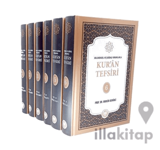Geleneksel ve Çağdaş Yorumlarla Kur’ân Tefsiri (6 Cilt)