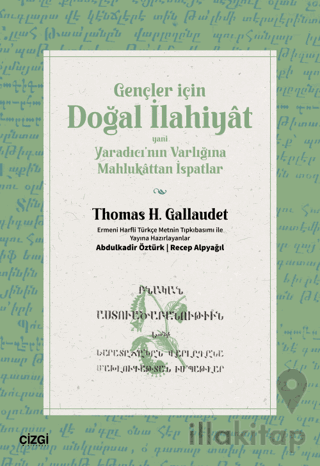 Gençler İçin Doğal İlahiyat | Yani Yaradıcı’nın Varlığına Mahlukattan İspatlar
