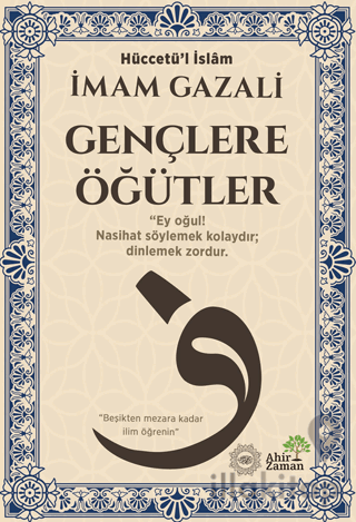 Gençlere Öğütler