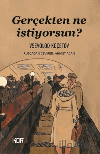 Gerçekten Ne İstiyorsun?