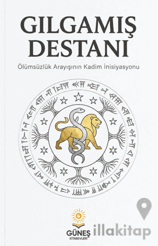 Gılgamış Destanı