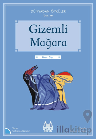 Gizemli Mağara - Dünyadan Öyküler Suriye