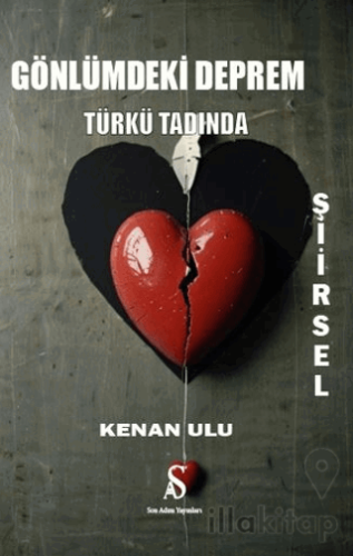 Gönlümdeki Deprem