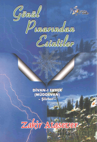 Gönül Pınarından Esintiler