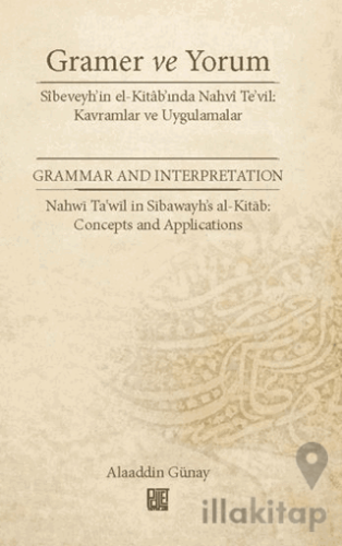 Gramer ve Yorum