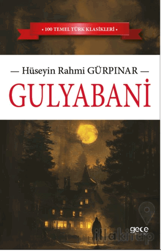 Gulyabani