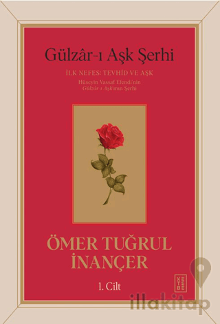 Gülzar-ı Aşk Şerhi