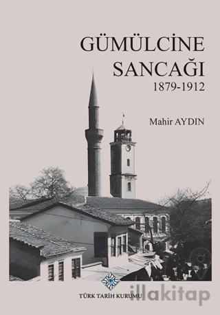 Gümülcine Sancağı 1879-1912