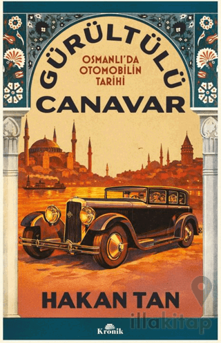 Gürültülü Canavar