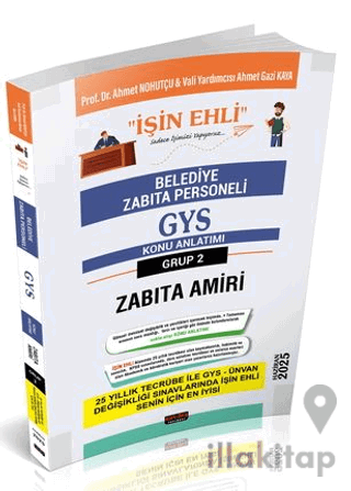 GYS Belediye Zabıta Personeli Belediye Zabıta Amiri Konu Anlatımı