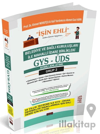 GYS-ÜDS Belediye ve Bağlı Kuruluşları Mahalli İdare Birlikleri Personeli Grup 2 Konu Anlatımı