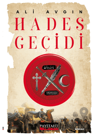 Hades Geçidi