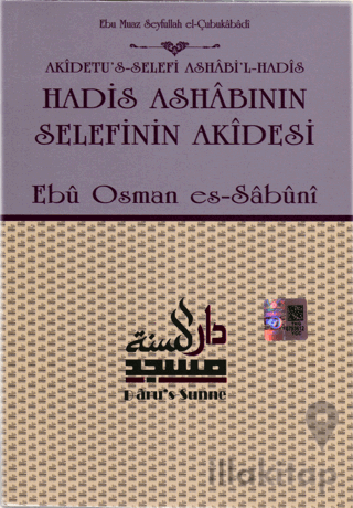 Hadis Ashabının Selefinin Akidesi
