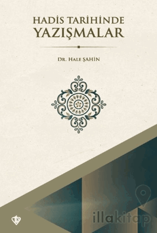 Hadis Tarihinde Yazışmalar