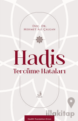 Hadis Tercüme Hataları