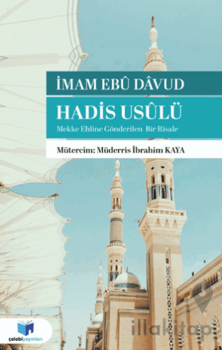 Hadis Usülü