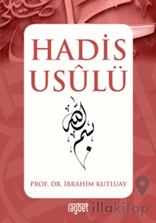 Hadis Usulü
