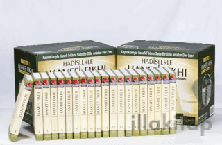 Hadislerle Hanefi Fıkhı (20 Cilt Takım) İ’laüssünen