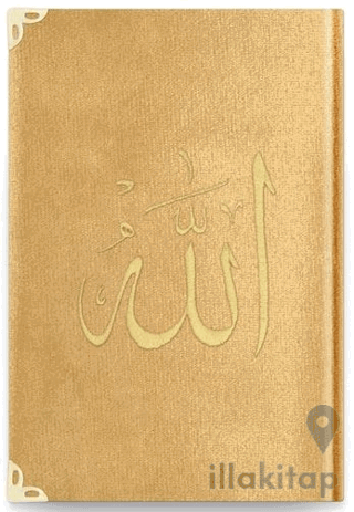 Hafız Boy Kadife Kur'an-ı Kerim (Altın, Nakışlı, Yaldızlı) - 1036 Gold
