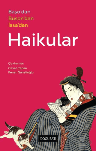 Haikular