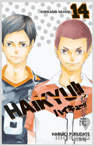 Haikyu!! 14. Cilt