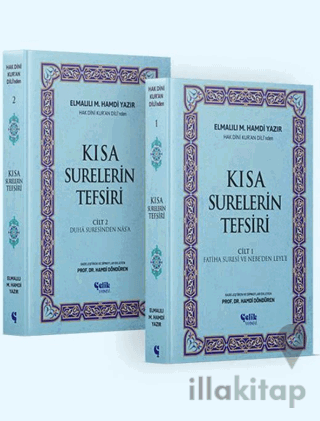 Hak Dini Kur’an Dili’nden Kısa Surelerin Tefsiri (2 Cilt)