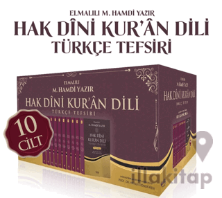 Hak Dini Kuran Dili Türkçe Tefsiri - 10 Cilt