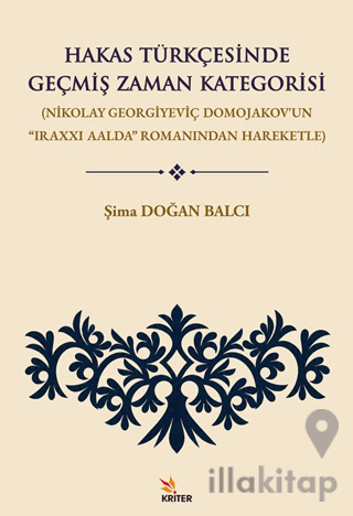 Hakas Türkçesinde Geçmiş Zaman Kategorisi