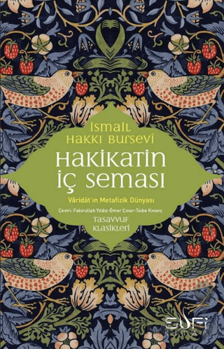 Hakikatin İç Seması