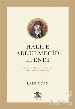 Halife Abdülmecid Efendi