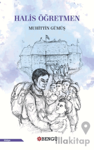 Halis Öğretmen