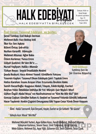 Halk Edebiyatı Dergisi: 70 Ocak - Şubat 2026