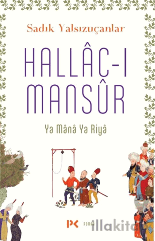 Hallac-ı Mansur