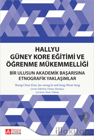 Hallyu Güney Kore Eğitimi ve Öğrenme Mükemmelliği